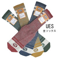 Ues(ウエス)SX-1杢ソックス3本撚りUes-SX-1