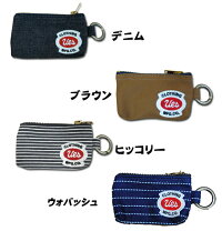 Ues(ウエス)891054“UESキーケース”Ues-891054【クリックポスト対応商品】「P」UesウエスポーチカバンバックバッグBAG