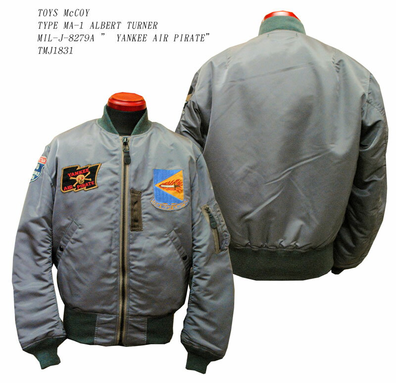 楽天市場】mil-j-8279の通販 楽天市場】mil-j-8279の通販
