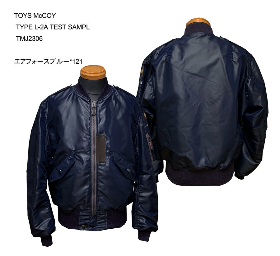 楽天市場】mccoy l-2aの通販 楽天市場】mccoy l-2aの通販