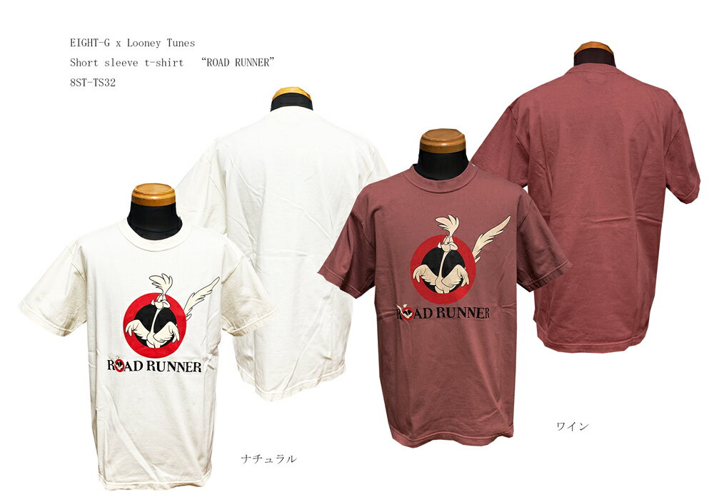Eight-G(エイトG)EIGHT-G x Looney TunesShort sleeve t-shirt “ROAD RUNNER” 8ST-TS32 2023年タイプ8ST-TS32-23SS「P」