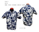 Eight-G（エイトG）“DOBBY INDIGO DISCHARGE HAWAIIAN SHIRT”半袖 アロハシャツ 8AS-07 「P」 メンズ アメカジ 男性 半袖 アロハシャツ 日本製 国産