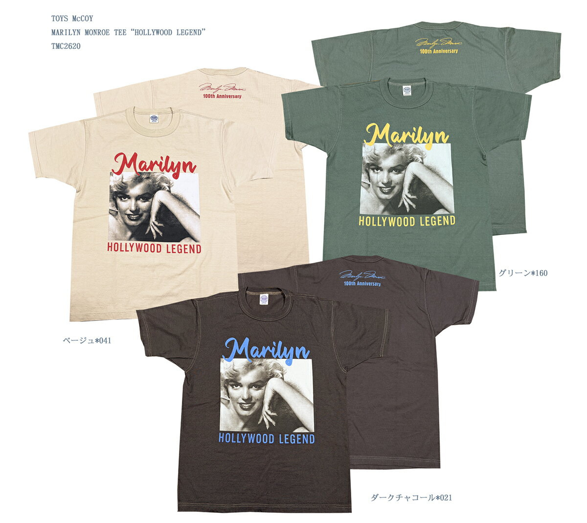 Rakuten - TOYS McCOY (トイズマッコイ)MARILYN MONROE TEE“HOLLYWOOD LEGEND” TMC2620「P」メンズ アメカジ 男性 半袖Tシャツ