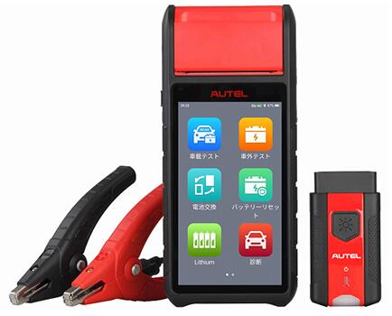 AUTEL　MaxiBAS　BT608　バッテリーテスター