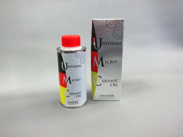 WAGNER Oi[ UMC jo[T }CN Z~bNICY 200ml /cƎԂ̔RAo팸ɂœKB