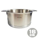 staub ストウブ ピコ・ココット ラウンド 日本正規品 26cm ブラック 40509-310