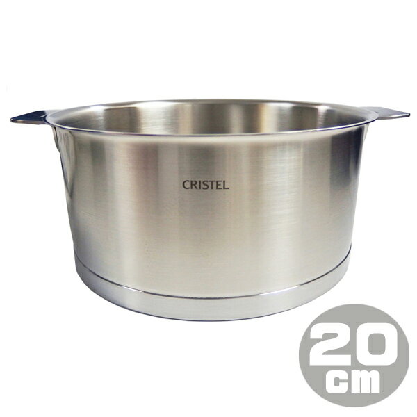 ルクルーゼ（ル・クルーゼ） ココットロンド 22cm スピナッチ （LE CREUSET）