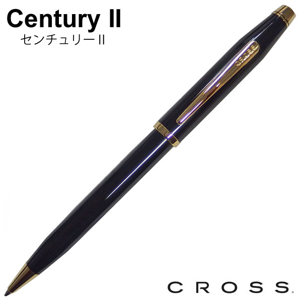 クロス 名入れボールペン 【名入れOK(有料)】 クロス CROSS ボールペン センチュリー2 CENTURY 2 ニューフィニッシュ ブラックラッカー 412WG-1 日本正規品