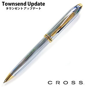 【名入れOK(有料)】 クロス CROSS ボールペン タウンゼント アップデート TOWNSEND UPDATE メダリスト 502TW