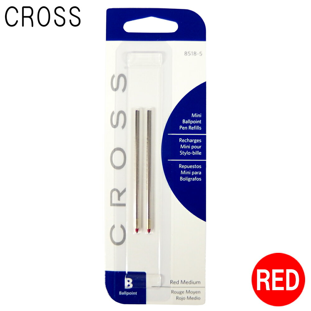 クロス CROSS ボールペン 替え芯 リフィル レフィル インク色：レッド 赤 TECH3・TECH3+・TECH4・COMPACT用 8518-5 日本正規品 ネコポスOK クリックポストOK