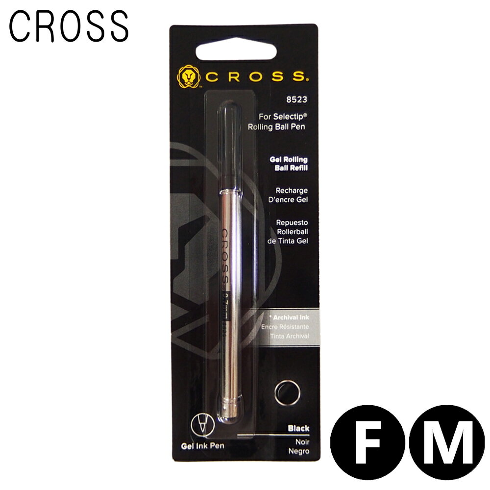 クロス CROSS セレクチップ ローラーボール 替え芯 1本 インク色:ブラック/黒 ジェルインク 水性 リフィル レフィル 日本正規品 ネコポスOK クリックポストOK