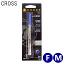 クロス CROSS セレクチップ ローラーボール 替え芯 1本 インク色:ブルー/青 ジェルインク 水性 リフィル レフィル 日本正規品 クリックポストOK