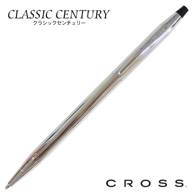 CROSS ボールペン 【名入れOK(有料)】 クロス CROSS ボールペン クラシックセンチュリー CLASSIC CENTURY クローム 3502 日本正規品 ネコポスOK クリックポストOK