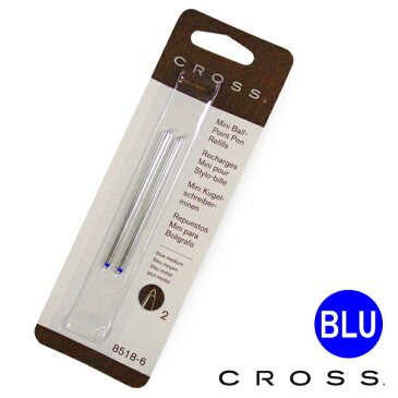 クロス CROSS ボールペン 替え芯 リフィル レフィル インク色:ブルー 青 TECH3・TECH3+・TECH4・COMPACT用 8518-6 【ネコポスOK】