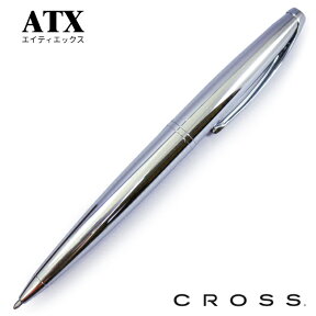 クロス CROSS ボールペン ATX エイティエックス ピュアクローム 882-2 日本正規品 ネコポスOK クリックポストOK