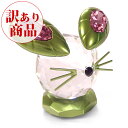 【訳あり/髭部分の接着不良】スワロフスキー SWAROVSKI クリスタル フィギュア マウス ドゥルキス Mouse Dulcis グリーン (L) #561...