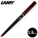 ラミー LAMY ジョイ joy カリグラフィーペン 万年筆 レッドクリップ/ブラック 筆記幅：1.5mm L15-1.5MM カートリッジ・コンバーター両用式 日本正規品 ネコポスOK クリックポストOK