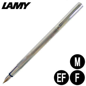 ラミー LAMY cp1 万年筆 14金ペン先 プラチナコート L53 ペン先サイズ：EF/極細字 F/細字 M/中字 カートリッジ・コンバーター両用式 【送料無料】