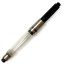 シュミット SCHMIDT 万年筆 コンバーター K6 欧州共通規格 回転式 (MONTBLANC Pelikan など対応) クリックポストOK