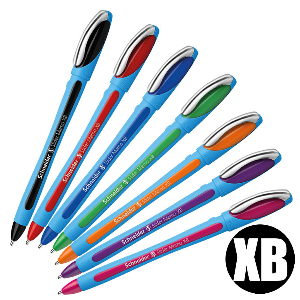 シュナイダー Schneider ボールペン XB 極太字 スライダー メモ Slider Memo 7色展開 日本正規販売代理店 熨斗不可 クリックポストOK