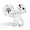 スワロフスキー SWAROVSKI クリスタル フィギュア クリスベア Kris Bear おひつじ座 ARIES ホロスコープ #5396279 星座 インテリア 置物 ○ 熨斗不可