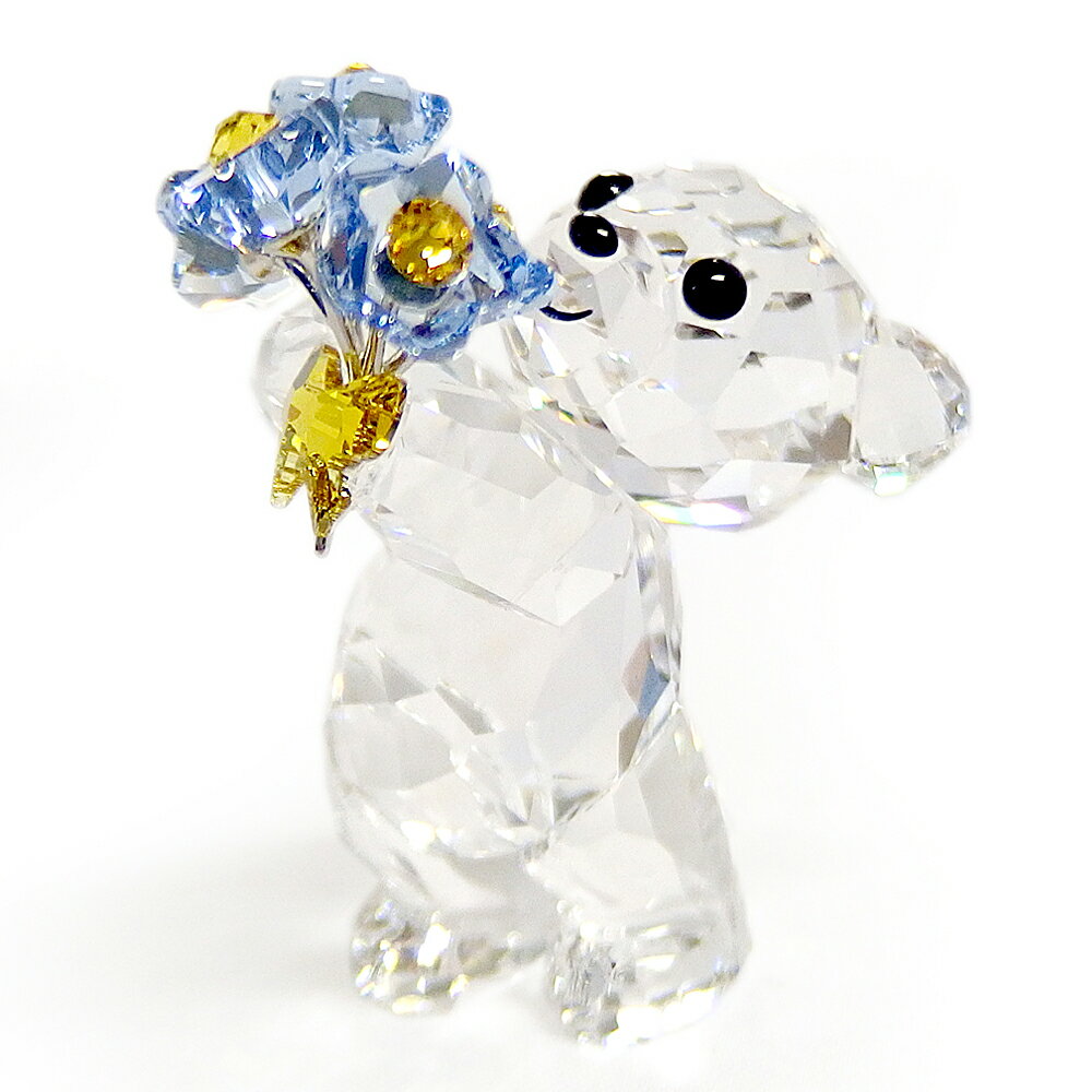 スワロフスキー SWAROVSKI クリスタル フィギュア クリスベア Kris Bear フォーゲットミーノット Forget me not 5427993 インテリア 置物 送料無料