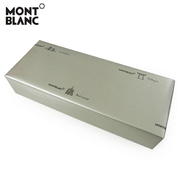 【ラッピング】 モンブラン MONTBLANC オフィシャル