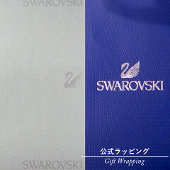 https://thumbnail.image.rakuten.co.jp/@0_mall/gport/cabinet/wrapping/gift-swk-new.jpg