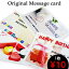 【メッセージカード】 GPORT オリジナル メッセージカード ネコポスOK クリックポストOK