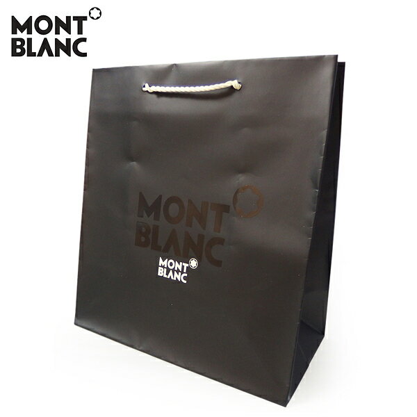 【ショップバッグ】 モンブラン MONTBLANC ショップバッグ