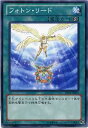 フォトン リード ノーマル DP13-JP024【遊戯王カード】【魔法カード】