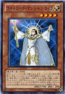 ライトロード マジシャン ライラ ノーマル SD22-JP020 【遊戯王カード】
