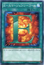 遊戯王 E-エマージェンシーコール ノーマル 通常魔法 SD27-JP028 【遊戯王カード】 遊戯王 E-エマージェンシーコール ノーマル 通常魔法 SD27-JP028 【遊戯王カード】