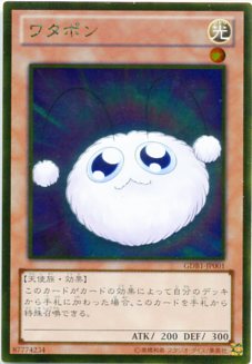 ѤŷԾŹ㤨֥勵ݥ󡡥ɥ쥢GDB1-JP001°٥1ͷɡ ȥ졦ȿꤢפβǤʤ50ߤˤʤޤ