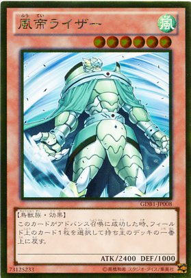 ѤŷԾŹ㤨饤ɥ쥢GDB1-JP008°٥6ͷɡ ȥ졦ȿꤢפβǤʤ60ߤˤʤޤ