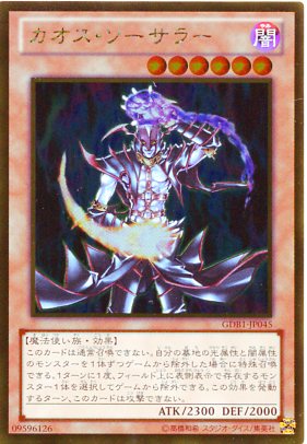 ѤŷԾŹ㤨֥顼ɥ쥢GDB1-JP045°٥6ͷɡ ѥ졦ȿꤢפβǤʤ68ߤˤʤޤ