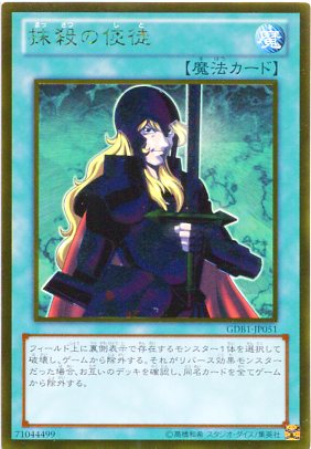 ѤŷԾŹ㤨λ̡ɥ쥢GDB1-JP051ˡɡۡͷɡ ȥ졦ȿꤢפβǤʤ40ߤˤʤޤ