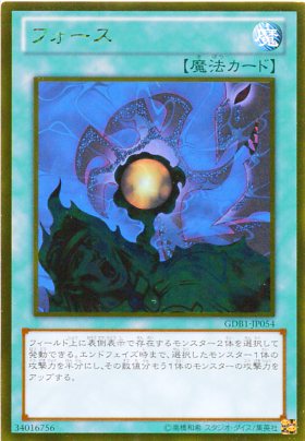 ѤŷԾŹ㤨֥եɥ쥢GDB1-JP054ˡɡۡͷɡ ȥ졦ȿꤢפβǤʤ35ߤˤʤޤ