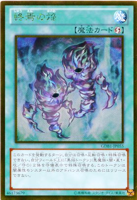 ѤŷԾŹ㤨ֽα롡ɥ쥢GDB1-JP055ˡɡۡͷɡ ȥ졦ȿꤢפβǤʤ78ߤˤʤޤ