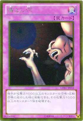 ѤŷԾŹ㤨Ȥꡡɥ쥢GDB1-JP058櫥ɡۡͷɡ ȥ졦ȿꤢפβǤʤ50ߤˤʤޤ