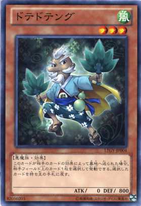 ѤŷԾŹ㤨֥ɥƥɥƥ󥰡Ρޥ롡LTGY-JP004°٥3ͷɡۡפβǤʤ35ߤˤʤޤ