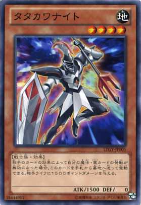 ѤŷԾŹ㤨֥ʥ Ρޥ롡LTGY-JP005°٥4ͷɡۡפβǤʤ35ߤˤʤޤ