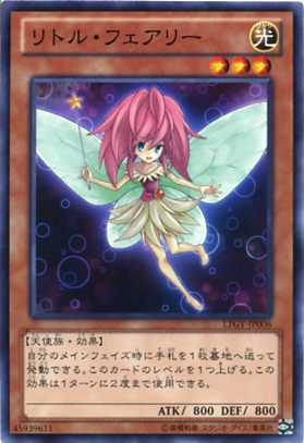 ѤŷԾŹ㤨֥ȥ롦ե꡼Ρޥ롡LTGY-JP006°٥3ͷɡۡפβǤʤ35ߤˤʤޤ