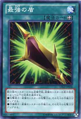 ѤŷԾŹ㤨ֺǶν Ρޥ롡LTGY-JP058ˡɡ ͷɡۡפβǤʤ35ߤˤʤޤ