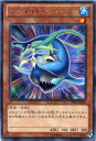 マーメイド・シャーク レア PRIO-JP005 水属性 レベル1 遊戯王カード枠スレ