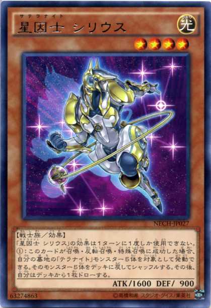  ꥦ쥢NECH-JP027°٥4ͷɡ