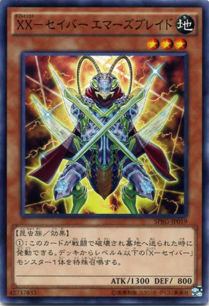 ѤŷԾŹ㤨XX-С ޡ֥쥤ɡΡޥ롡SPRG-JP019°٥3ͷɡۡפβǤʤ35ߤˤʤޤ