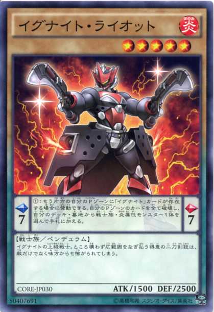 ʥȡ饤åȡΡޥ롡CORE-JP030°٥5ͷɡ