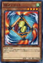 SRメンコート ノーマル SPHR-JP005 風属性 レベル4【遊戯王カード】