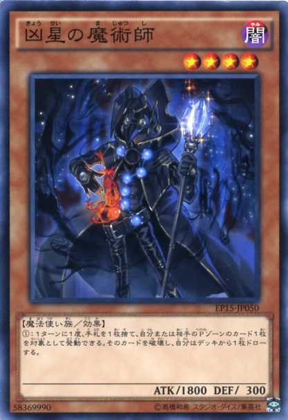 ѻաΡޥ롡°٥4EP15-JP050ͷɡ